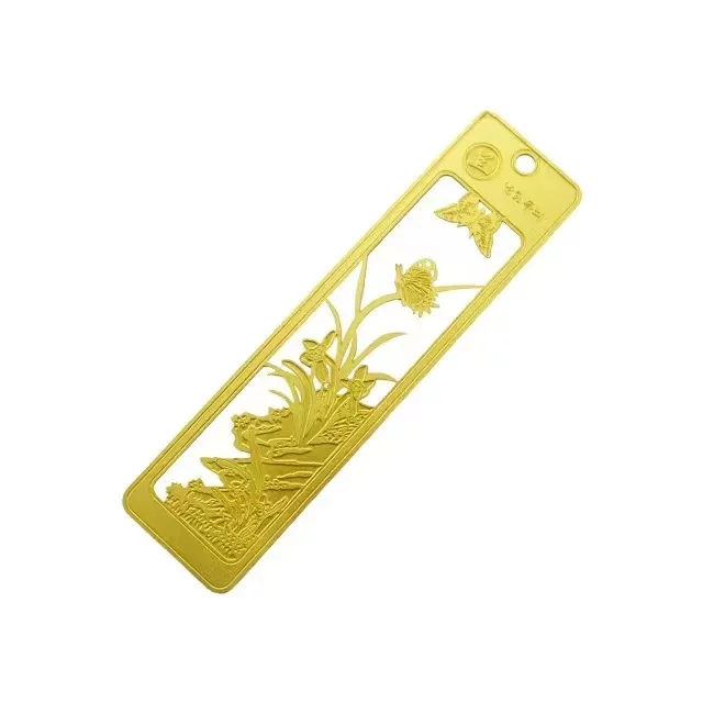 Bookmark Etching